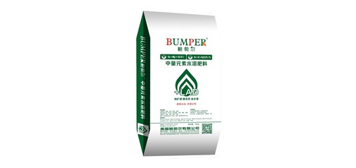 高温天市民“菜篮子”拎得蛮轻松