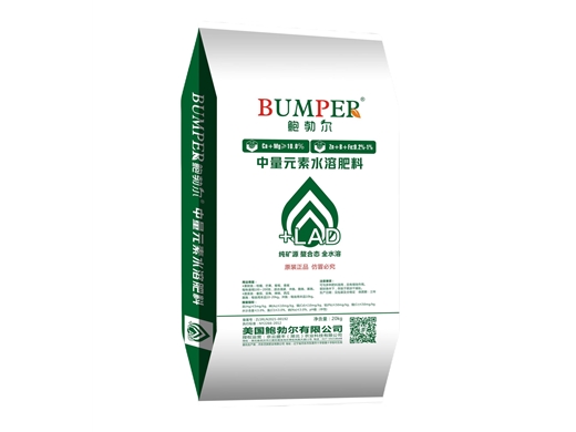 鲍勃尔 中量元素水溶肥