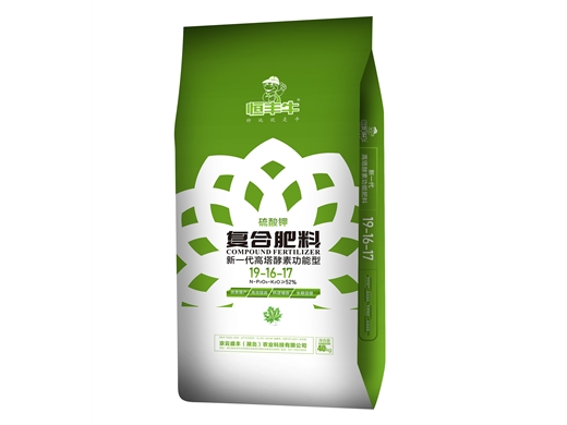恒丰牛高塔酵素 19-16-17