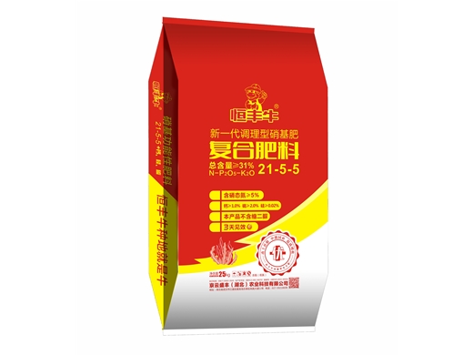 恒丰牛新一代调理硝基肥 21-5-5