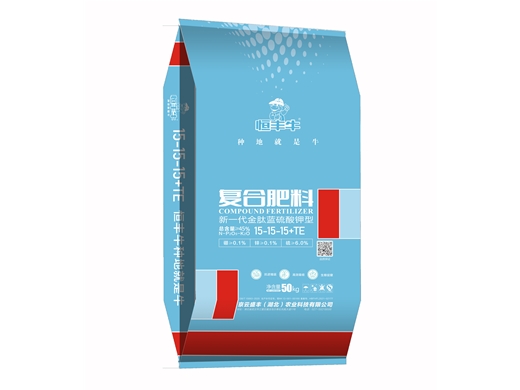 恒丰牛全肽蓝系列 15-15-15