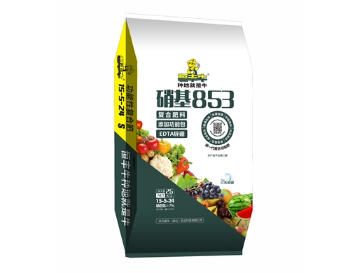 恒丰牛硝基853 15-5-24 25kg
