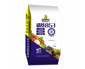 恒丰牛硝基853 17-7-17 50kg