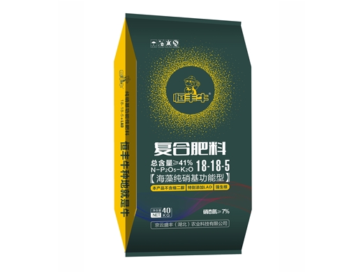 恒丰牛小麦肥 18-18-5