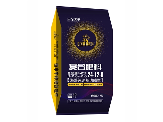 恒丰牛小麦肥 24-12-6