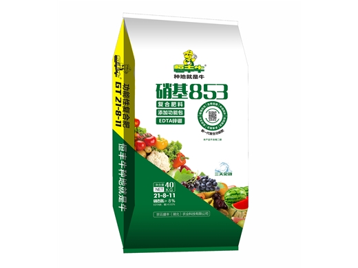 恒丰牛硝基853 21-8-11  40kg