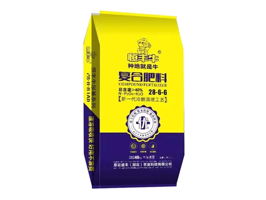 恒丰牛新一代冷酰熔喷尿基系列28-6-6