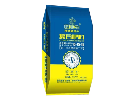 恒丰牛新一代冷酰熔喷尿基系列15-15-15