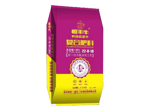 恒丰牛新一代冷酰熔喷尿基系列22-8-10