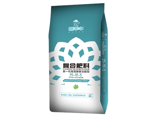 恒丰牛高塔酵素25-10-5